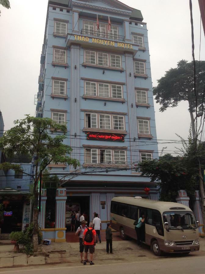Thao Nguyen Hotel ハザン エクステリア 写真