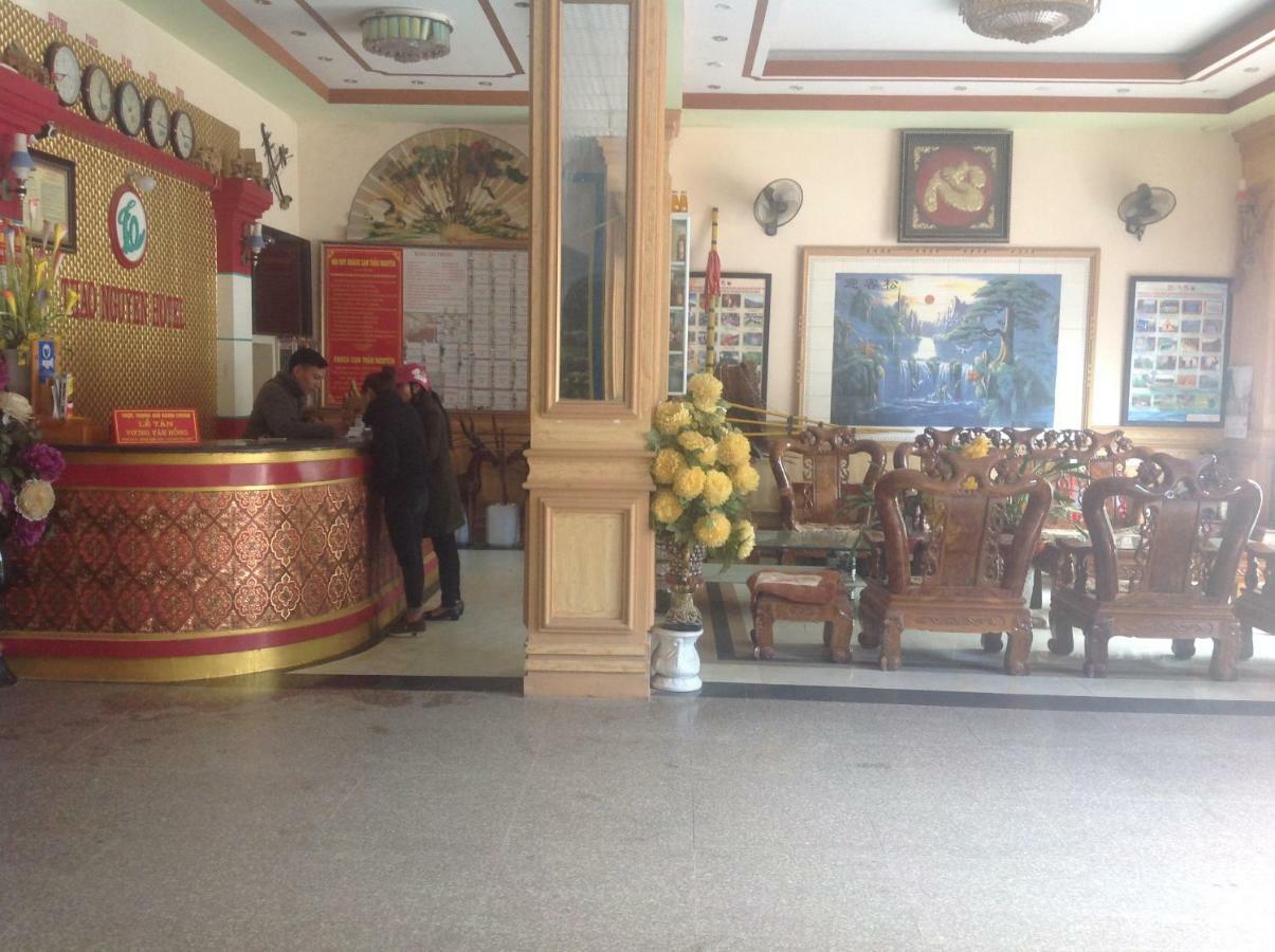 Thao Nguyen Hotel ハザン エクステリア 写真